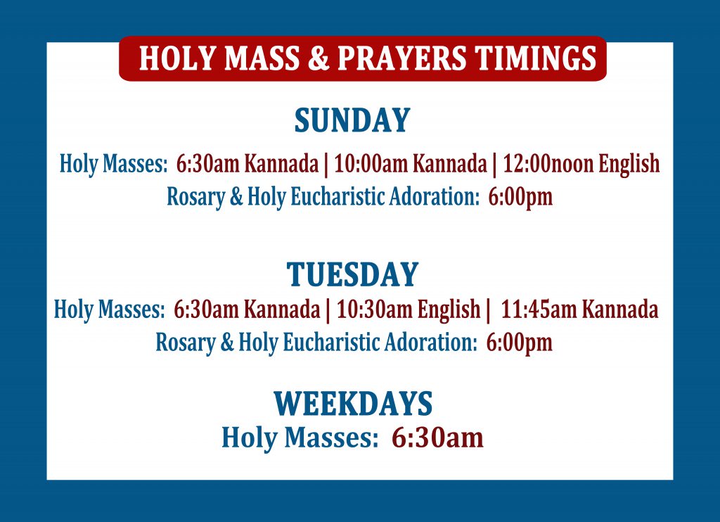 Mass timings St. Anthony's Basilica, Dornahalli