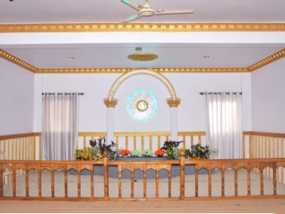 ADORATION CHAPEL